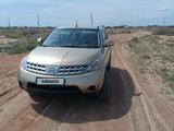 Nissan Murano 2005 года за 3 500 000 тг. в Балхаш – фото 3