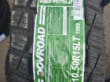 31.10R15 A/T грязевые шины Dovroad Spectra A/T за 44 990 тг. в Алматы