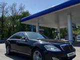 Mercedes-Benz S 350 2005 года за 6 900 000 тг. в Алматы – фото 2