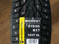 Шины в Астане 215/65 R17 Sonix Winter Xpro 77.for43 000 тг. в Астана