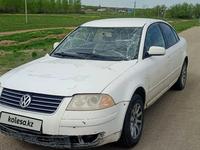 Volkswagen Passat 2002 года за 1 500 000 тг. в Астана