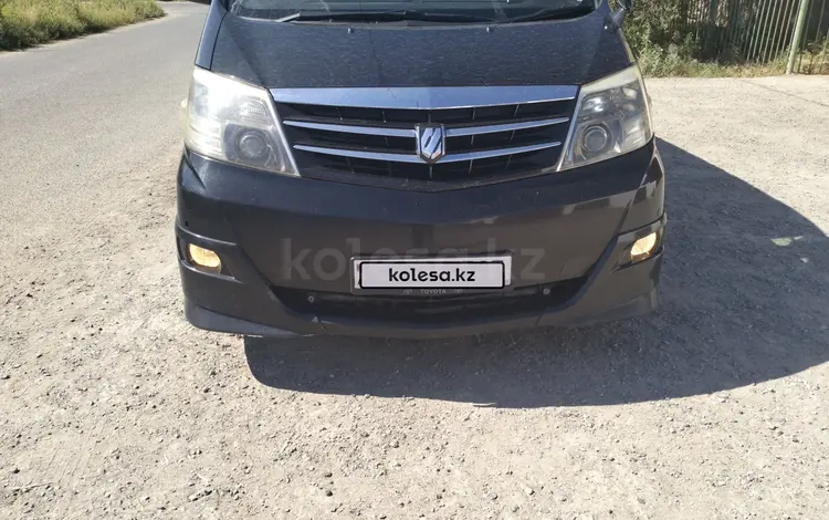 Toyota Alphard 2006 года за 6 500 000 тг. в Атырау