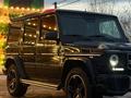 Mercedes-Benz G 500 2002 года за 13 000 000 тг. в Алматы