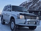 Toyota Land Cruiser Prado 1998 года за 6 500 000 тг. в Алматы