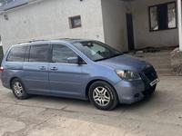 Honda Odyssey 2006 годаүшін5 500 000 тг. в Тараз