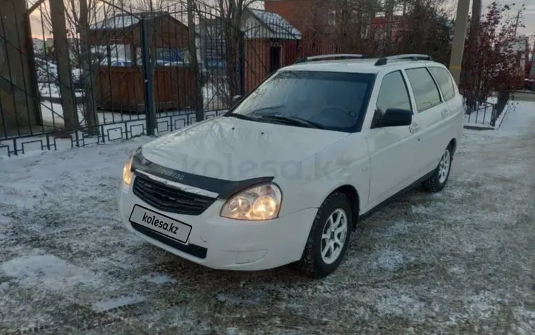 ВАЗ (Lada) Priora 2171 2010 годаүшін2 150 000 тг. в Костанай