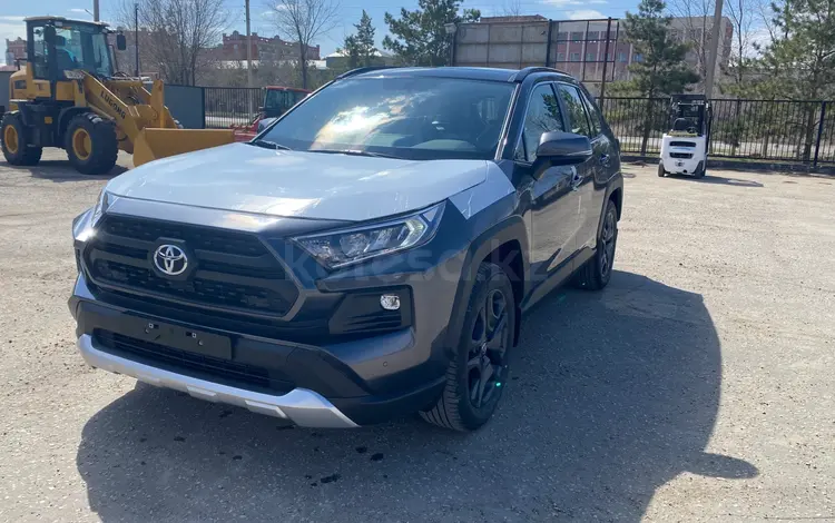 Toyota RAV4 2022 годаүшін23 500 000 тг. в Актобе