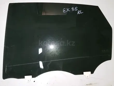 Стекло двери переднее заднее EX35 37 25 j50 (в ассортименте) за 5 000 тг. в Алматы – фото 3