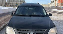 ВАЗ (Lada) Largus 2020 года за 3 200 000 тг. в Астана