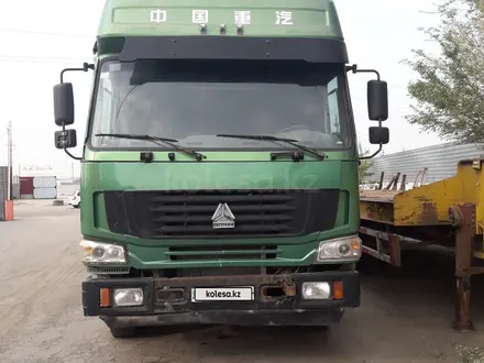 Howo  6X4 2007 года за 6 900 000 тг. в Костанай