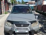 Honda CR-V 1996 годаүшін2 900 000 тг. в Талгар