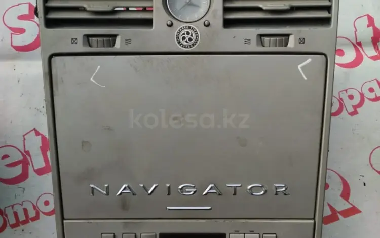 Консоль щитка приборов пластик панели приборов бардачок на Lincoln Navigato за 10 000 тг. в Алматы