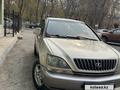 Lexus RX 300 1999 года за 5 300 000 тг. в Шымкент – фото 15