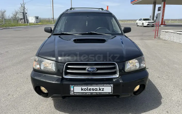 Subaru Forester 2004 годаүшін5 600 000 тг. в Риддер