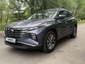 Hyundai Tucson 2024 года за 14 750 000 тг. в Караганда