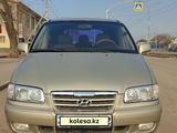 Hyundai Trajet 2005 года за 3 200 000 тг. в Алматы – фото 2