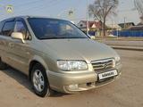 Hyundai Trajet 2005 года за 3 200 000 тг. в Алматы – фото 3