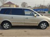Hyundai Trajet 2005 года за 3 200 000 тг. в Алматы – фото 4