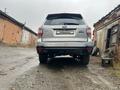 Subaru Forester 2014 года за 8 500 000 тг. в Усть-Каменогорск – фото 18