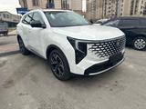 Changan CS55 Plus 2026 годаүшін9 200 000 тг. в Шымкент – фото 2