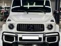 Mercedes-Benz G 63 AMG 2022 года за 120 000 000 тг. в Алматы – фото 2