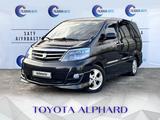 Toyota Alphard 2006 годаүшін8 300 000 тг. в Тараз