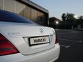 Mercedes-Benz S 500 2012 года за 12 500 000 тг. в Астана – фото 22