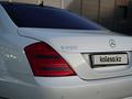 Mercedes-Benz S 500 2012 года за 12 500 000 тг. в Астана – фото 21