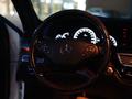 Mercedes-Benz S 500 2012 года за 12 500 000 тг. в Астана – фото 34