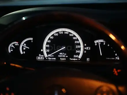 Mercedes-Benz S 500 2012 года за 12 500 000 тг. в Астана – фото 36