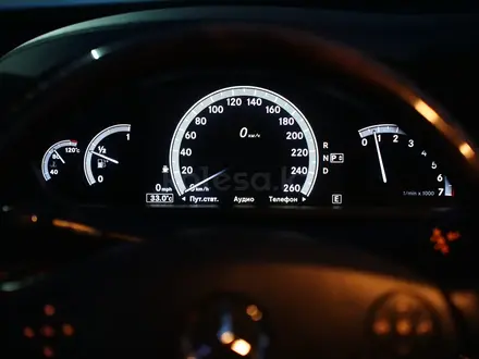 Mercedes-Benz S 500 2012 года за 12 500 000 тг. в Астана – фото 38