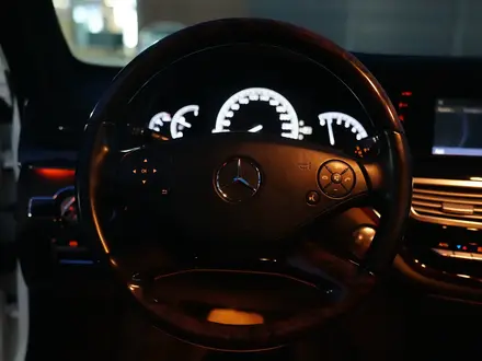 Mercedes-Benz S 500 2012 года за 12 500 000 тг. в Астана – фото 39