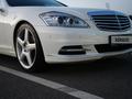Mercedes-Benz S 500 2012 года за 12 500 000 тг. в Астана – фото 5