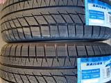275/40/20 и 315/35/20 Sailun Ice Blazer Arctic Evo за 320 000 тг. в Алматы