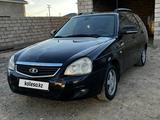 ВАЗ (Lada) Priora 2171 2012 годаүшін2 200 000 тг. в Кульсары