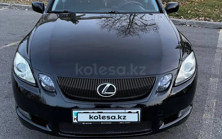 Lexus GS 350 2007 года за 6 300 000 тг. в Астана