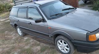 Volkswagen Passat 1993 года за 1 500 000 тг. в Костанай