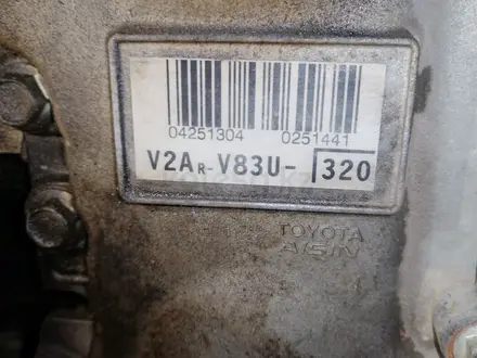 Двигатель Toyota Camri 45 2AR за 700 000 тг. в Алматы – фото 6