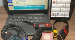 Проверка авто перед покупкой! Диагностика, Кузов, vin на оригинальность. в Атырау