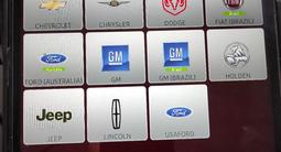 Проверка авто перед покупкой! Диагностика, Кузов, vin на оригинальность. в Атырау – фото 2