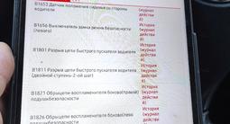 Проверка авто перед покупкой! Диагностика, Кузов, vin на оригинальность. в Атырау – фото 3