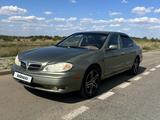 Nissan Maxima 2001 годаүшін2 400 000 тг. в Актобе