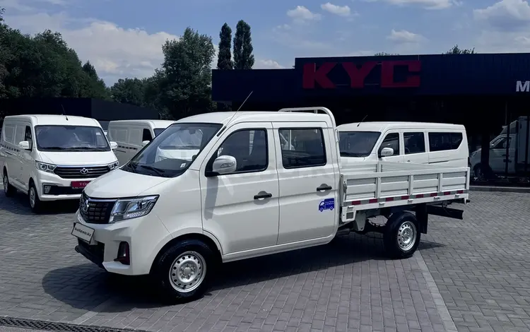 KYC  T3 Plus 2024 года за 9 900 000 тг. в Атырау