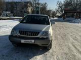 Lexus RX 300 2001 годаүшін6 250 000 тг. в Алматы