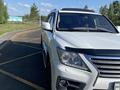 Lexus LX 570 2008 года за 13 500 000 тг. в Астана – фото 6