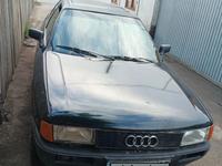 Audi 80 1990 года за 700 000 тг. в Алматы