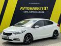 Kia Cerato 2014 года за 5 700 000 тг. в Уральск