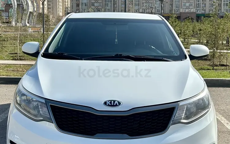 Kia Rio 2015 года за 6 300 000 тг. в Астана