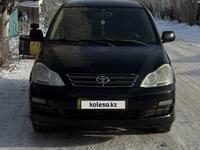 Toyota Ipsum 2005 годаүшін5 500 000 тг. в Актобе