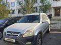 Honda CR-V 2002 годаүшін4 700 000 тг. в Алматы – фото 3